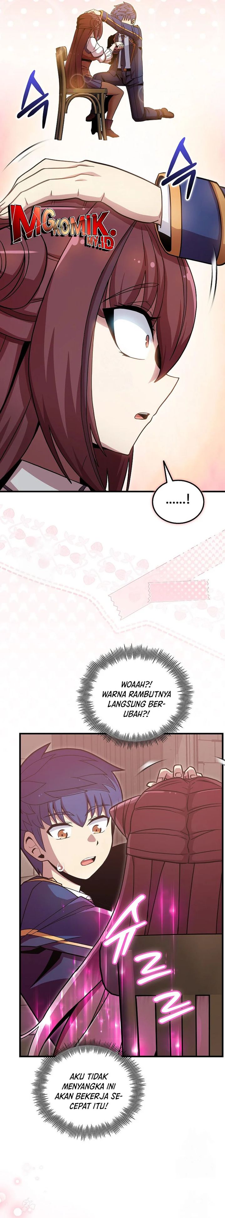Admission is a Waste of Time chapter 49