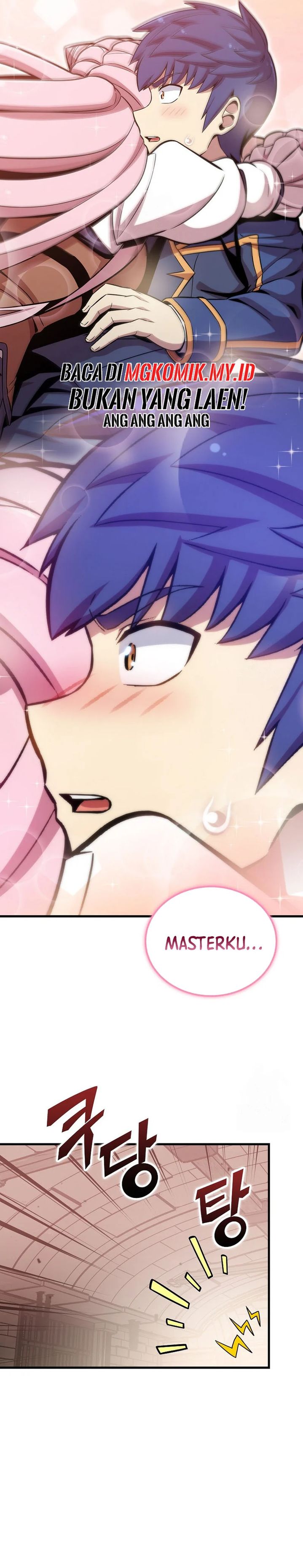 Admission is a Waste of Time chapter 49