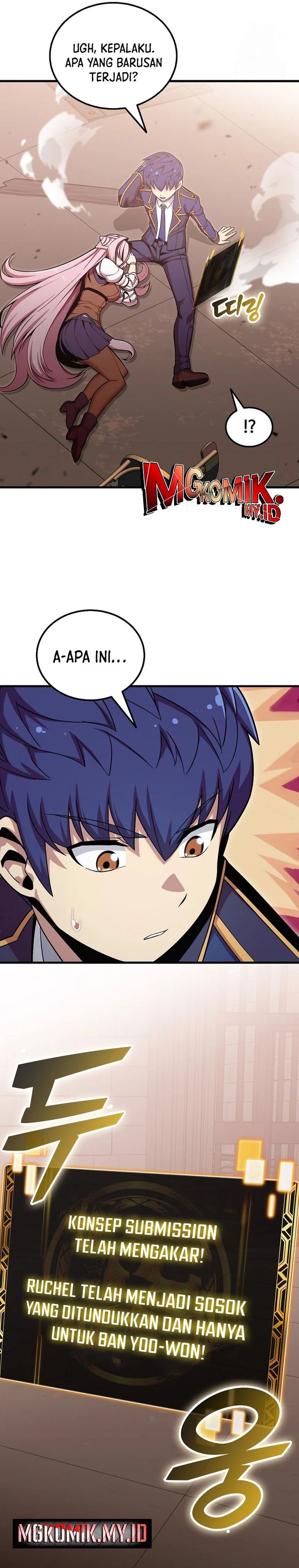 Admission is a Waste of Time chapter 49
