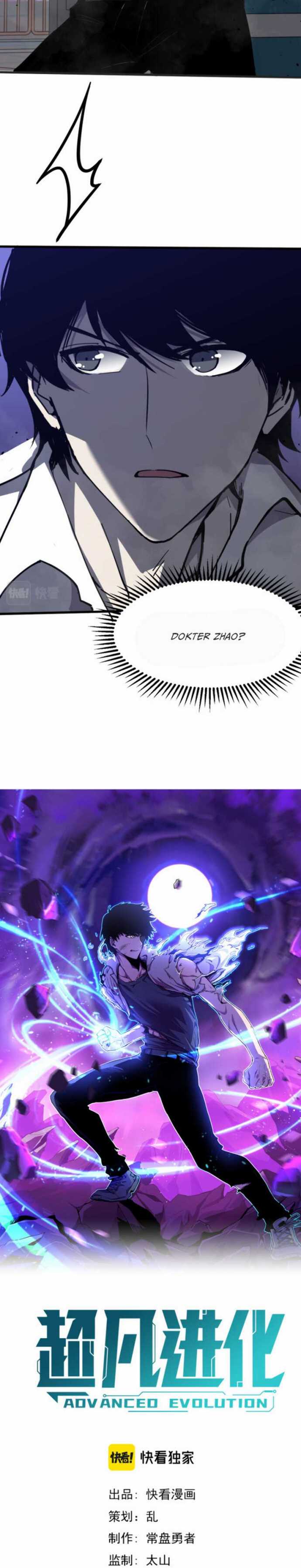 Extraordinary Evolution (Advanced Evolution) chapter 14