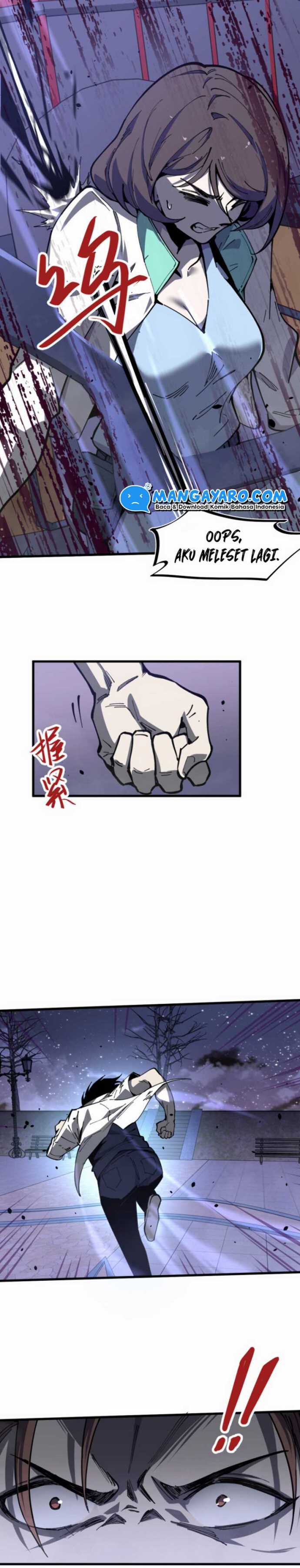 Extraordinary Evolution (Advanced Evolution) chapter 14