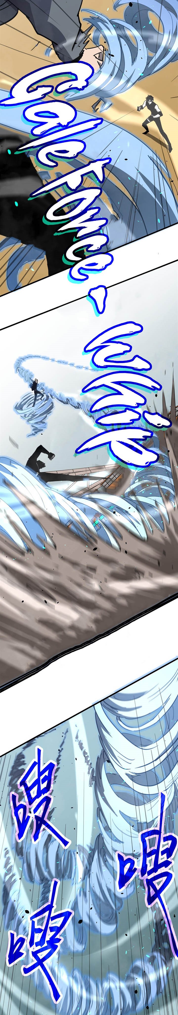 Advanced Evolution Chapter 32 Bahasa Indonesia