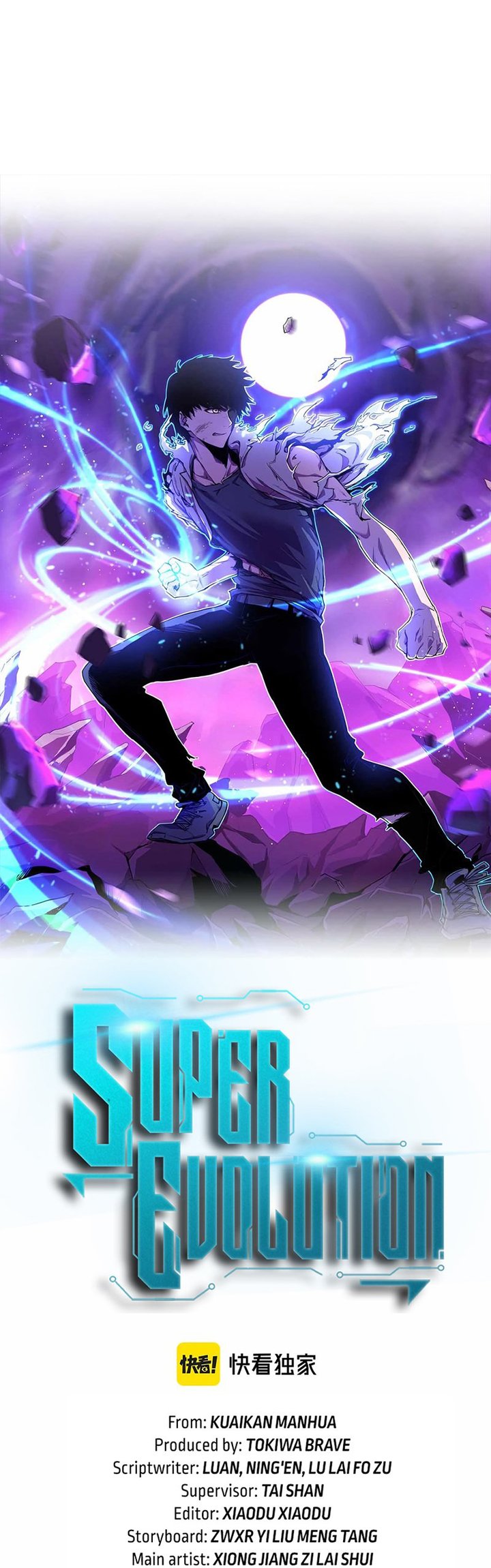 Advanced Evolution Chapter 62 Bahasa Indonesia