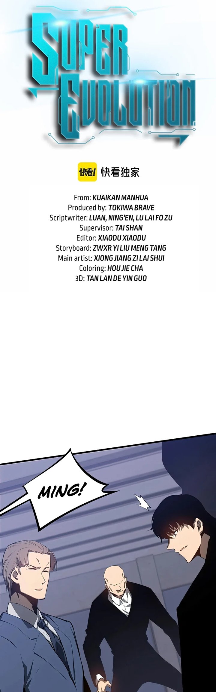 Advanced Evolution Chapter 64 Bahasa Indonesia