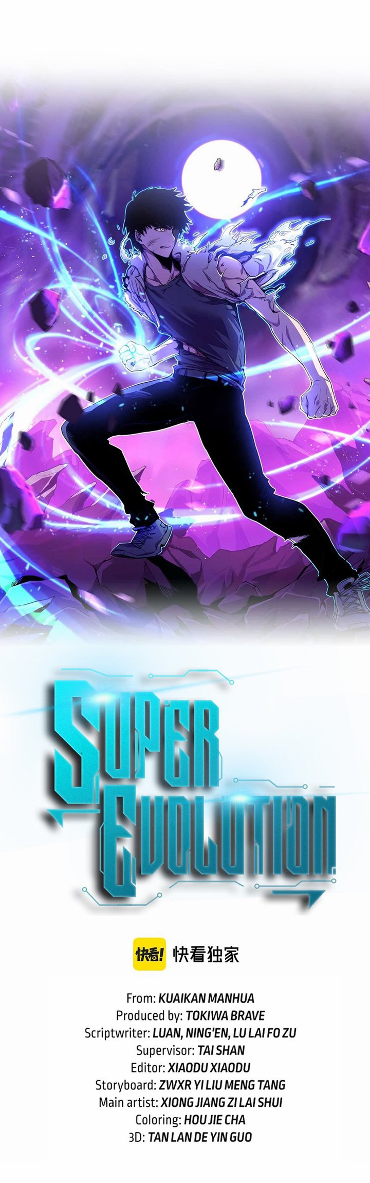 Advanced Evolution Chapter 69 Bahasa Indonesia