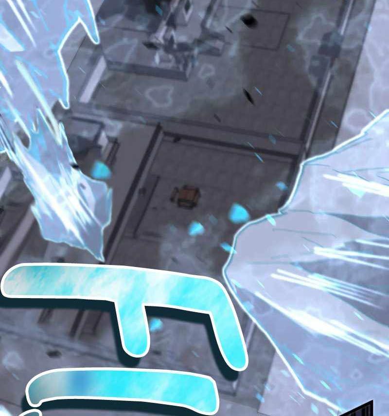 Extraordinary Evolution (Advanced Evolution) chapter 84