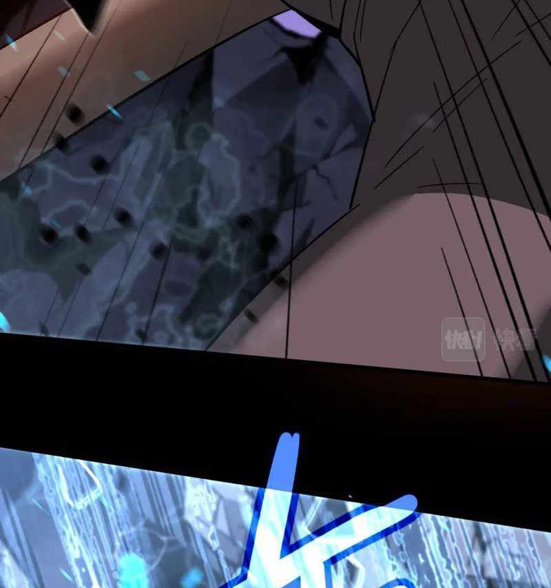 Extraordinary Evolution (Advanced Evolution) chapter 84