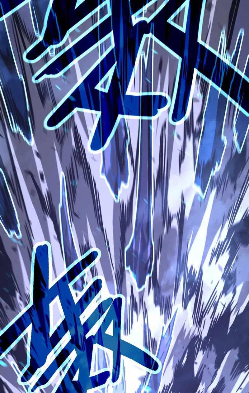 Extraordinary Evolution (Advanced Evolution) chapter 84