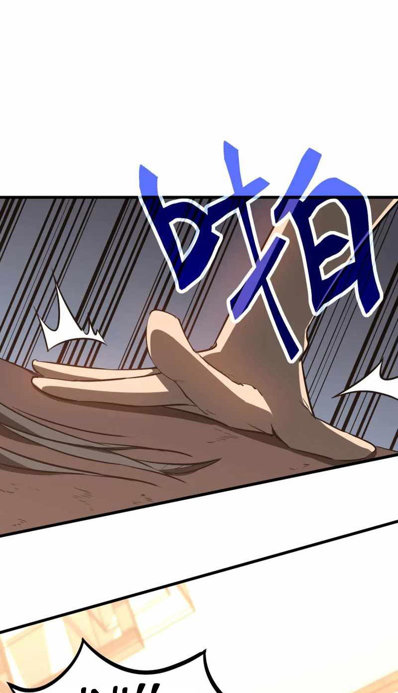 Extraordinary Evolution (Advanced Evolution) chapter 84