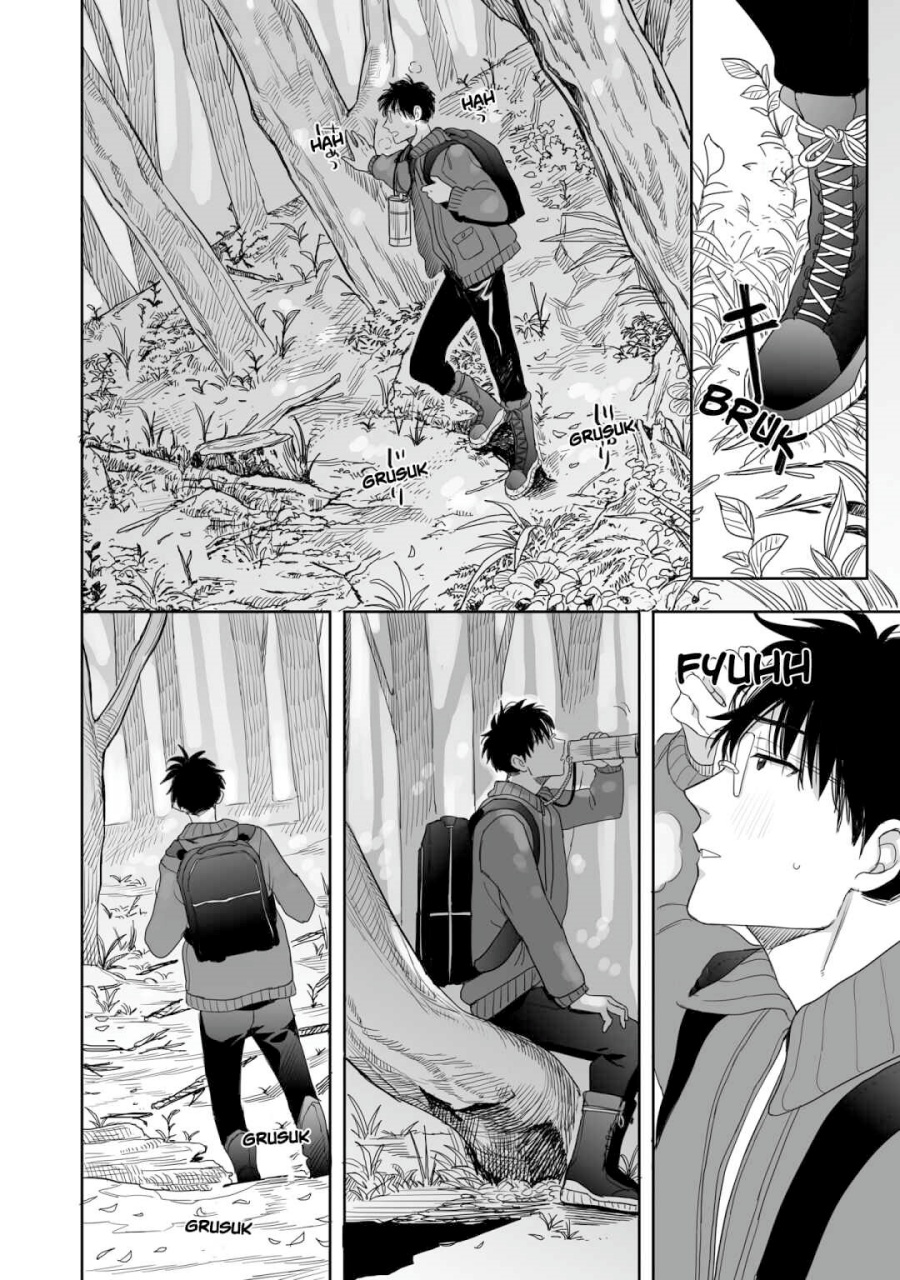 Dilarang COPAS - situs resmi www.mangacanblog.com - Komik aekanaru 016 - chapter 16 17 Indonesia aekanaru 016 - chapter 16 Terbaru 4|Baca Manga Komik Indonesia|Mangacan