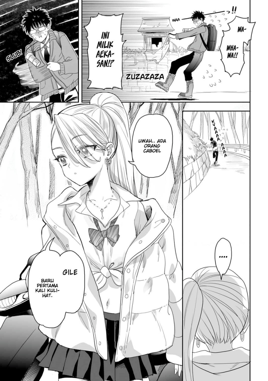 Dilarang COPAS - situs resmi www.mangacanblog.com - Komik aekanaru 016 - chapter 16 17 Indonesia aekanaru 016 - chapter 16 Terbaru 7|Baca Manga Komik Indonesia|Mangacan