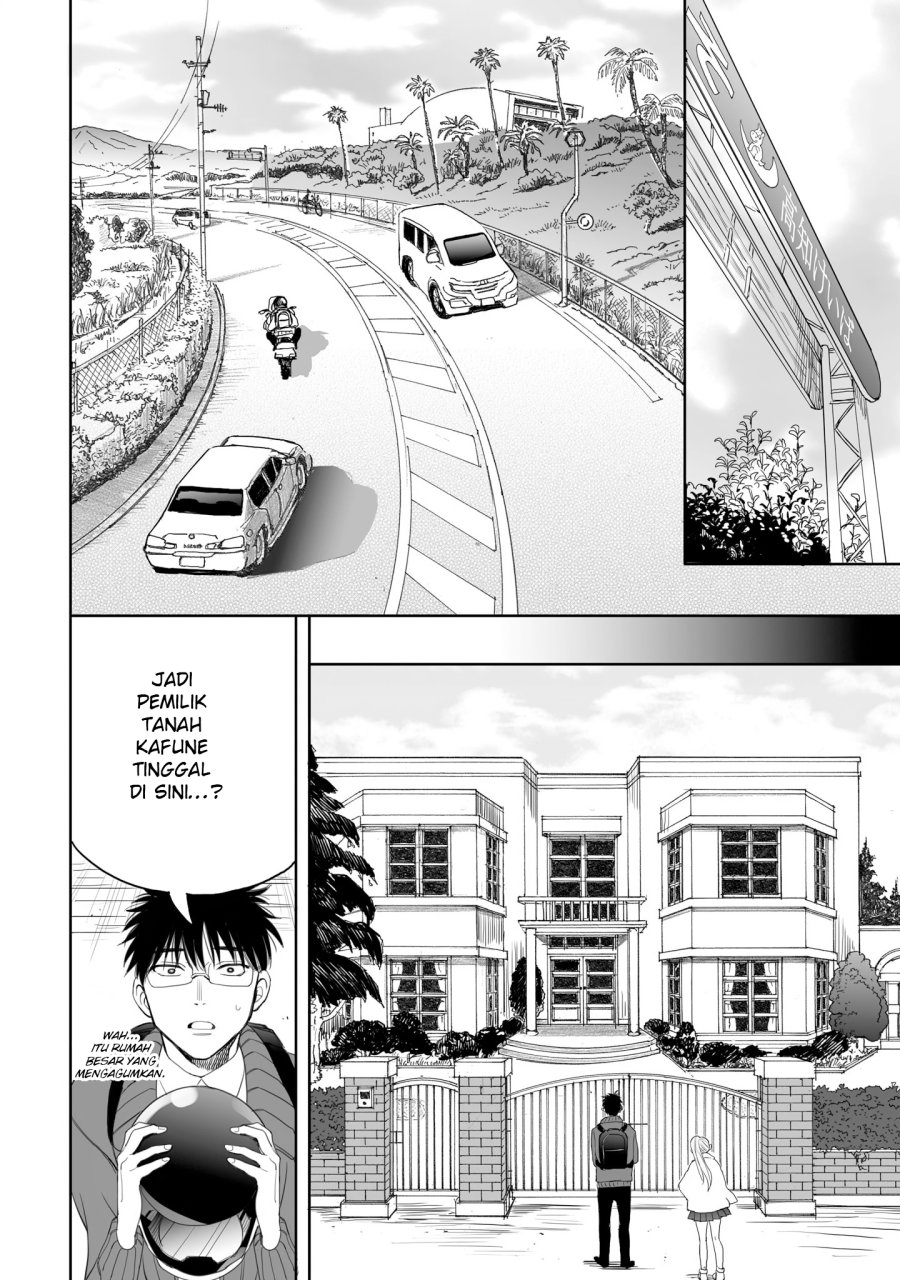 Dilarang COPAS - situs resmi www.mangacanblog.com - Komik aekanaru 018 - chapter 18 19 Indonesia aekanaru 018 - chapter 18 Terbaru 1|Baca Manga Komik Indonesia|Mangacan