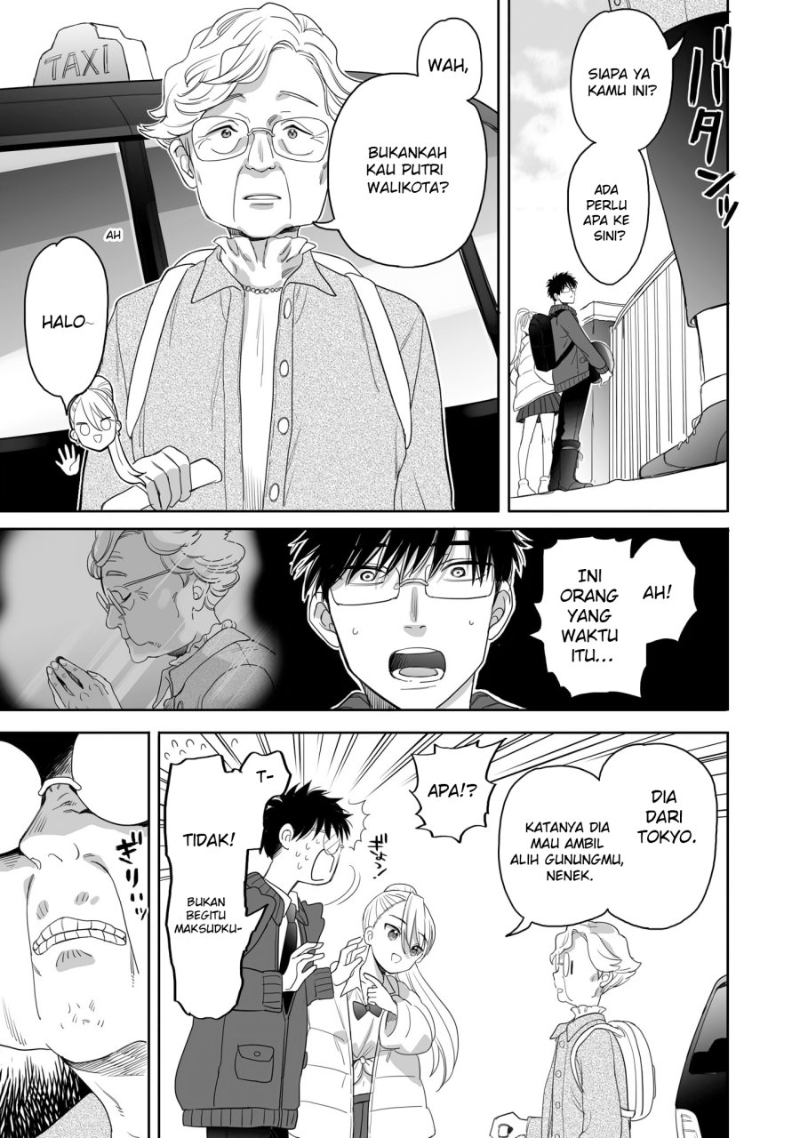 Dilarang COPAS - situs resmi www.mangacanblog.com - Komik aekanaru 018 - chapter 18 19 Indonesia aekanaru 018 - chapter 18 Terbaru 2|Baca Manga Komik Indonesia|Mangacan