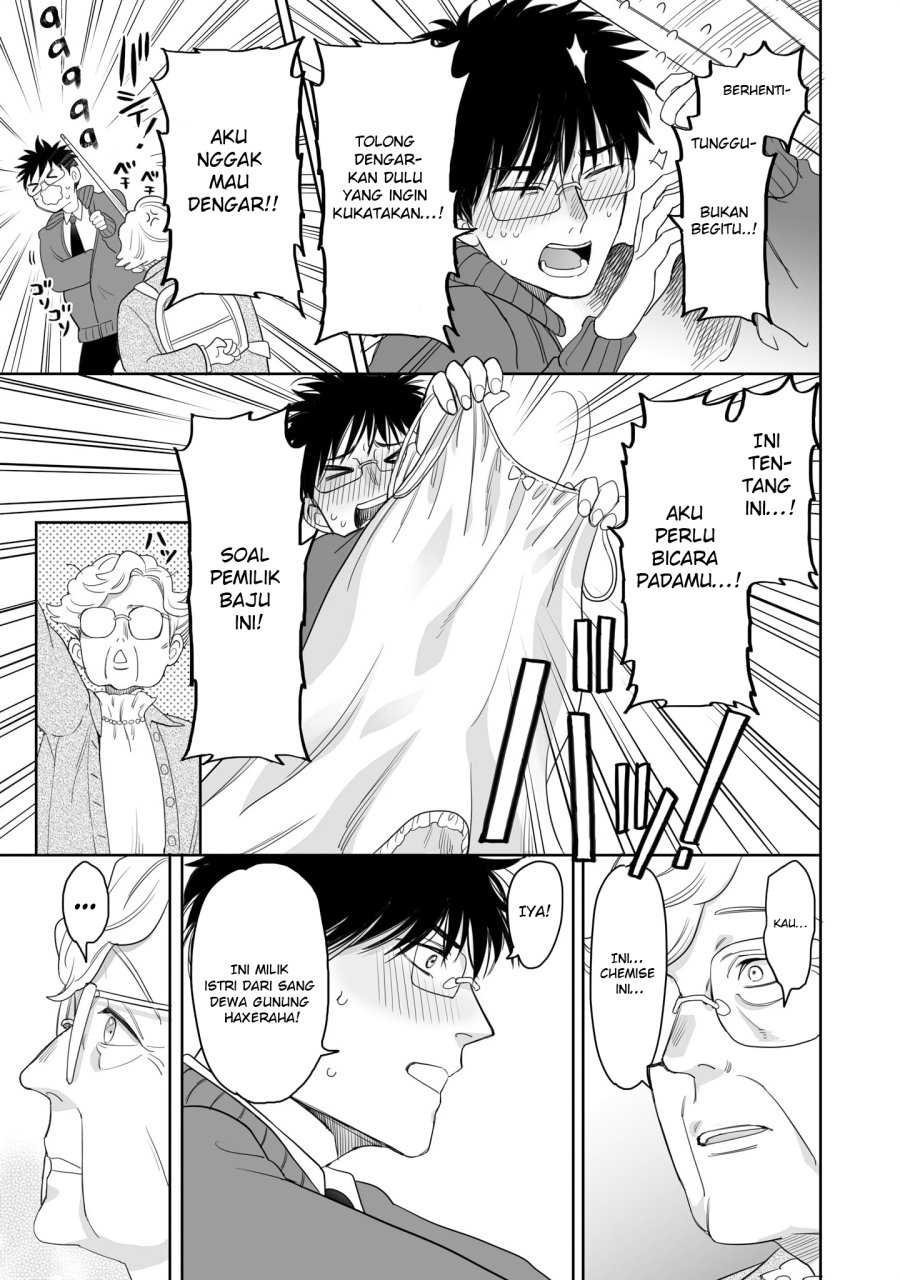 Dilarang COPAS - situs resmi www.mangacanblog.com - Komik aekanaru 018 - chapter 18 19 Indonesia aekanaru 018 - chapter 18 Terbaru 4|Baca Manga Komik Indonesia|Mangacan