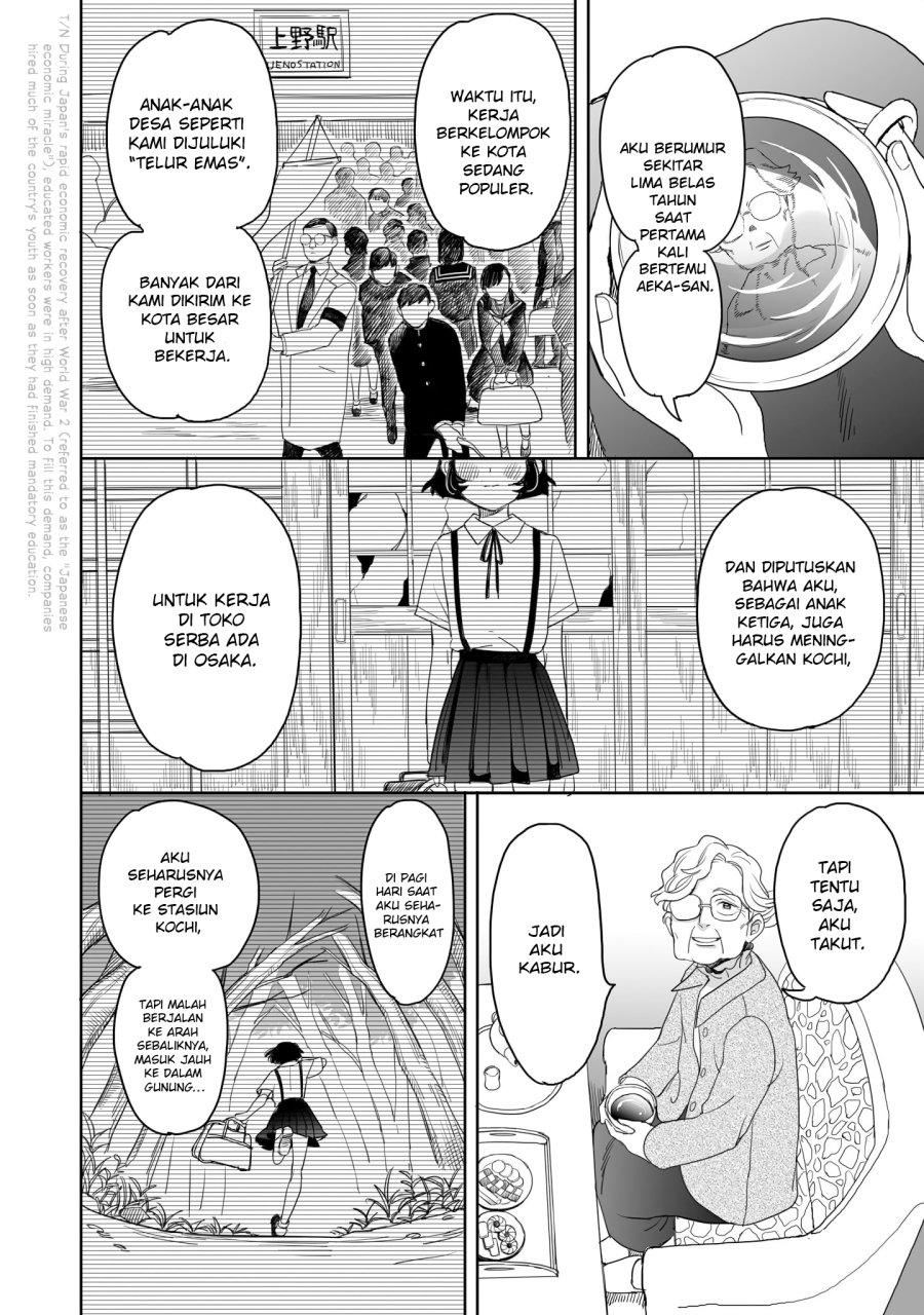 Dilarang COPAS - situs resmi www.mangacanblog.com - Komik aekanaru 018 - chapter 18 19 Indonesia aekanaru 018 - chapter 18 Terbaru 7|Baca Manga Komik Indonesia|Mangacan
