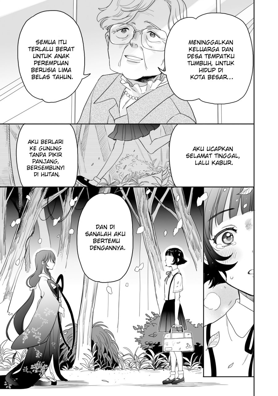 Dilarang COPAS - situs resmi www.mangacanblog.com - Komik aekanaru 018 - chapter 18 19 Indonesia aekanaru 018 - chapter 18 Terbaru 8|Baca Manga Komik Indonesia|Mangacan