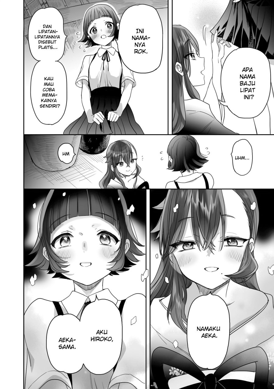 Dilarang COPAS - situs resmi www.mangacanblog.com - Komik aekanaru 018 - chapter 18 19 Indonesia aekanaru 018 - chapter 18 Terbaru 11|Baca Manga Komik Indonesia|Mangacan