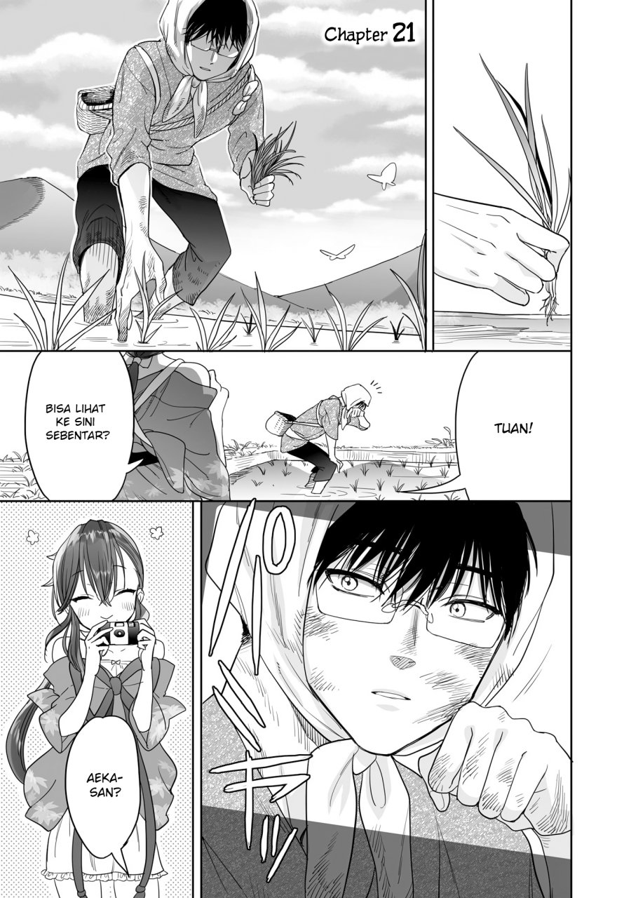 Aekanaru chapter 21