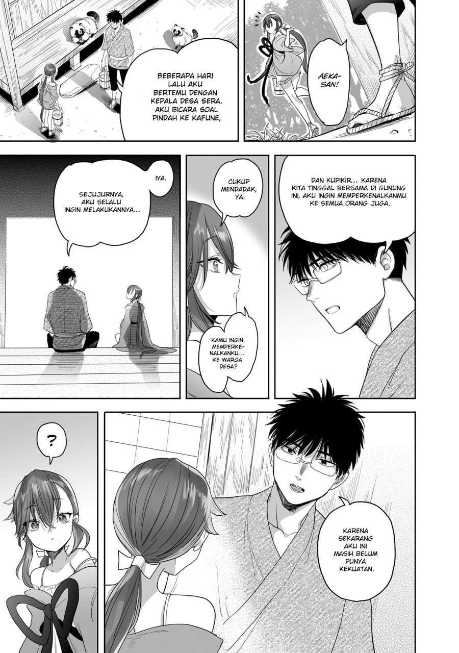 Aekanaru chapter 21