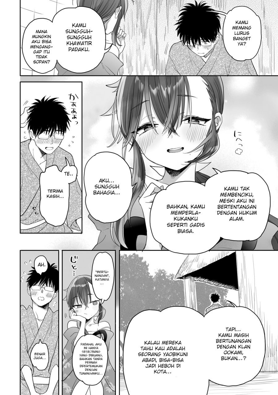 Aekanaru chapter 21