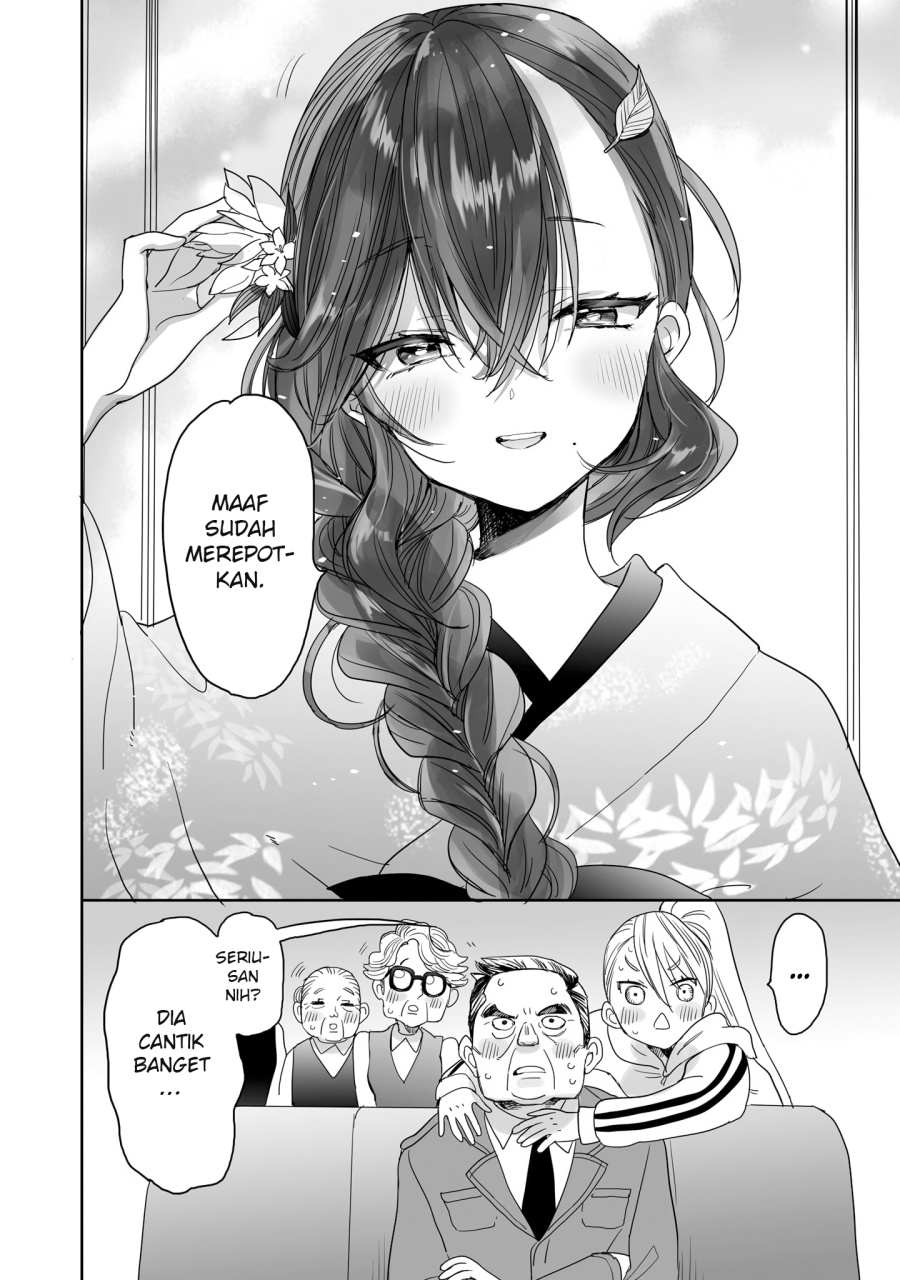 Dilarang COPAS - situs resmi www.mangacanblog.com - Komik aekanaru 022 - chapter 22 23 Indonesia aekanaru 022 - chapter 22 Terbaru 4|Baca Manga Komik Indonesia|Mangacan