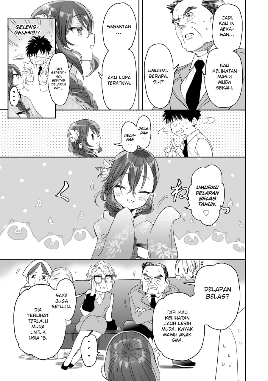 Dilarang COPAS - situs resmi www.mangacanblog.com - Komik aekanaru 022 - chapter 22 23 Indonesia aekanaru 022 - chapter 22 Terbaru 7|Baca Manga Komik Indonesia|Mangacan