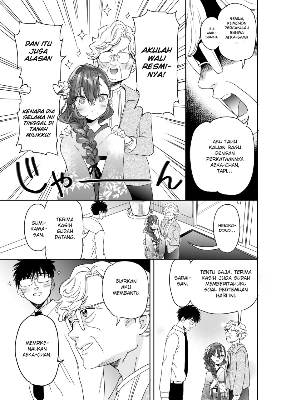 Dilarang COPAS - situs resmi www.mangacanblog.com - Komik aekanaru 022 - chapter 22 23 Indonesia aekanaru 022 - chapter 22 Terbaru 9|Baca Manga Komik Indonesia|Mangacan