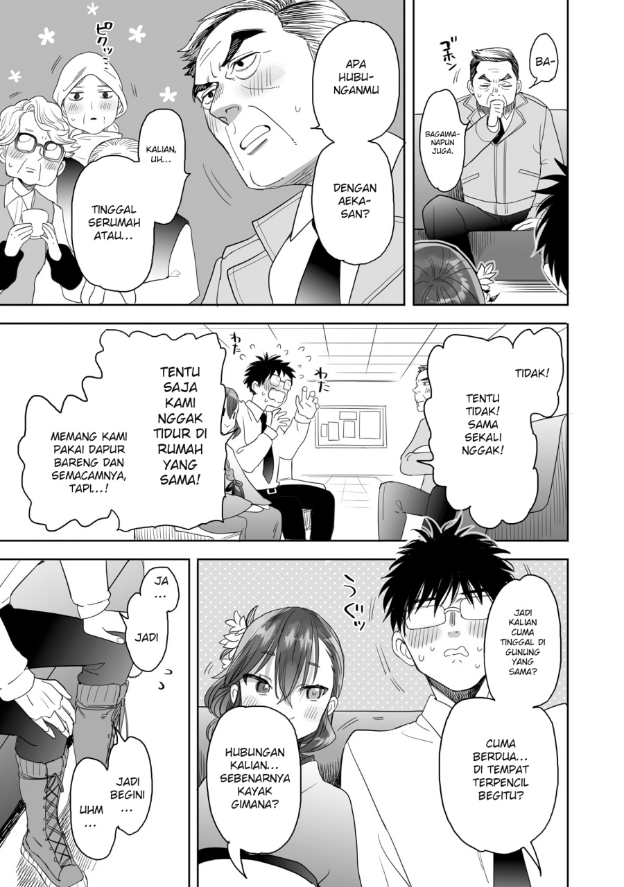 Dilarang COPAS - situs resmi www.mangacanblog.com - Komik aekanaru 022 - chapter 22 23 Indonesia aekanaru 022 - chapter 22 Terbaru 11|Baca Manga Komik Indonesia|Mangacan