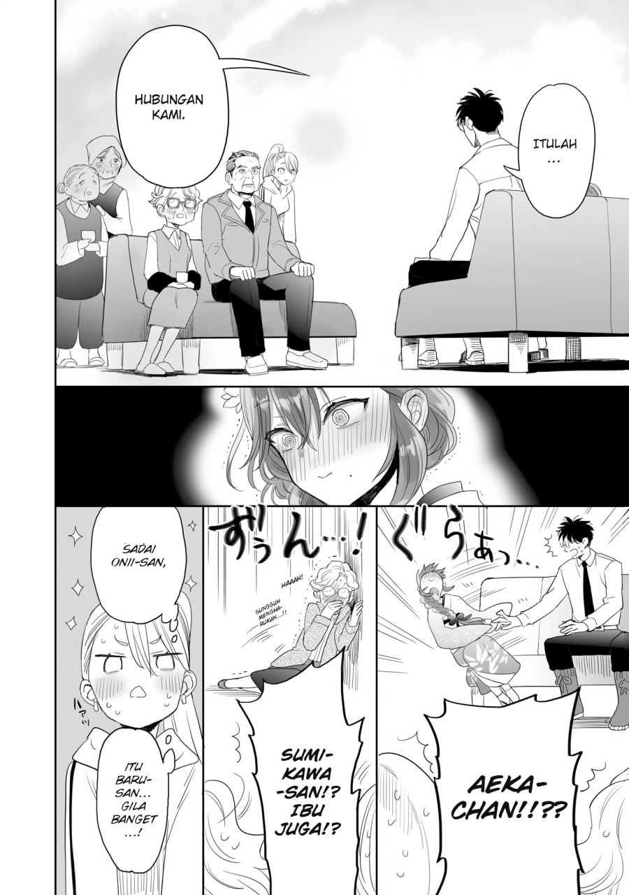 Dilarang COPAS - situs resmi www.mangacanblog.com - Komik aekanaru 022 - chapter 22 23 Indonesia aekanaru 022 - chapter 22 Terbaru 14|Baca Manga Komik Indonesia|Mangacan