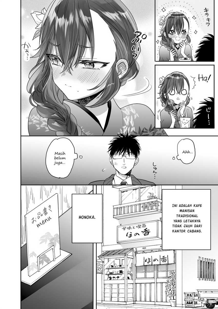 Dilarang COPAS - situs resmi www.mangacanblog.com - Komik aekanaru 023 - chapter 23 24 Indonesia aekanaru 023 - chapter 23 Terbaru 2|Baca Manga Komik Indonesia|Mangacan