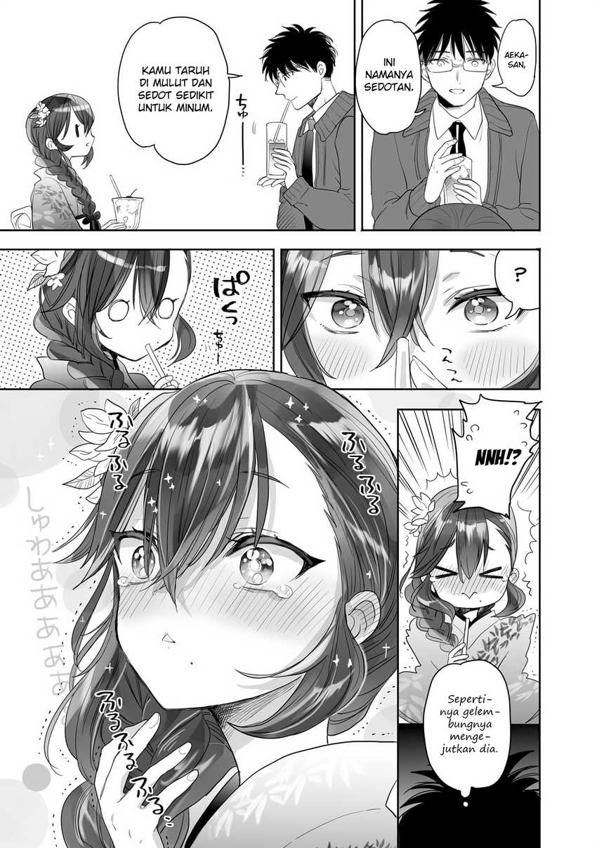 Dilarang COPAS - situs resmi www.mangacanblog.com - Komik aekanaru 023 - chapter 23 24 Indonesia aekanaru 023 - chapter 23 Terbaru 3|Baca Manga Komik Indonesia|Mangacan