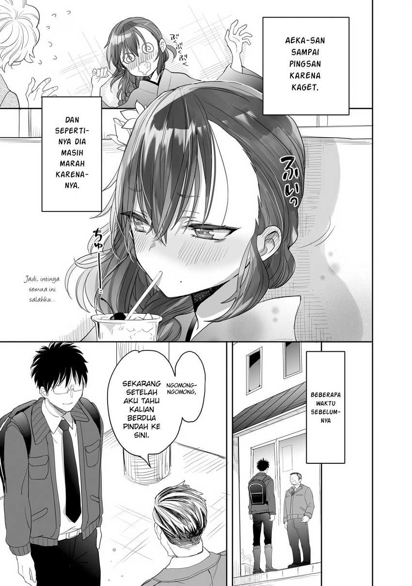 Dilarang COPAS - situs resmi www.mangacanblog.com - Komik aekanaru 023 - chapter 23 24 Indonesia aekanaru 023 - chapter 23 Terbaru 5|Baca Manga Komik Indonesia|Mangacan