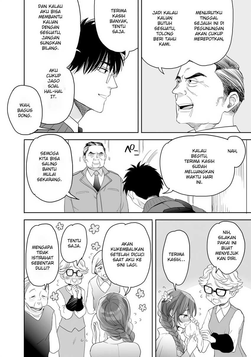 Dilarang COPAS - situs resmi www.mangacanblog.com - Komik aekanaru 023 - chapter 23 24 Indonesia aekanaru 023 - chapter 23 Terbaru 6|Baca Manga Komik Indonesia|Mangacan