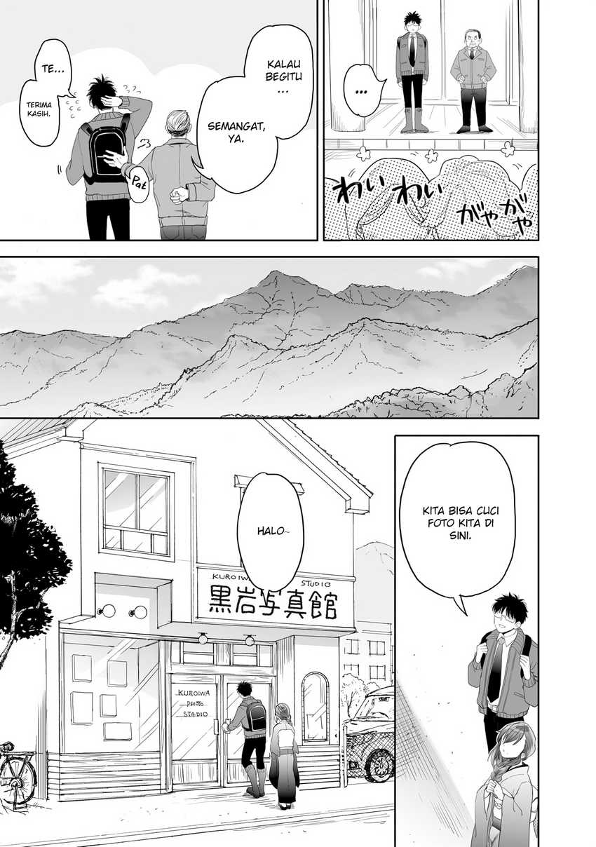 Dilarang COPAS - situs resmi www.mangacanblog.com - Komik aekanaru 023 - chapter 23 24 Indonesia aekanaru 023 - chapter 23 Terbaru 7|Baca Manga Komik Indonesia|Mangacan