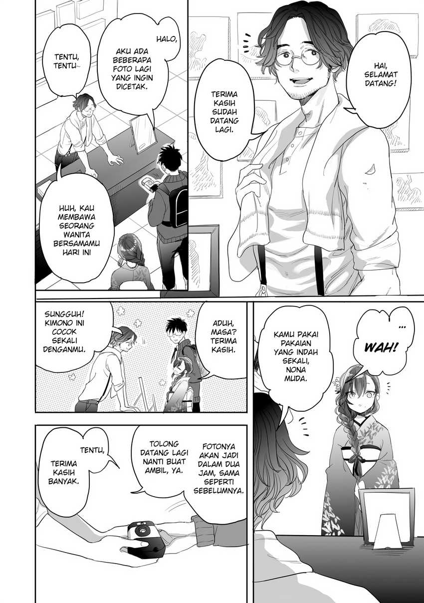 Dilarang COPAS - situs resmi www.mangacanblog.com - Komik aekanaru 023 - chapter 23 24 Indonesia aekanaru 023 - chapter 23 Terbaru 8|Baca Manga Komik Indonesia|Mangacan