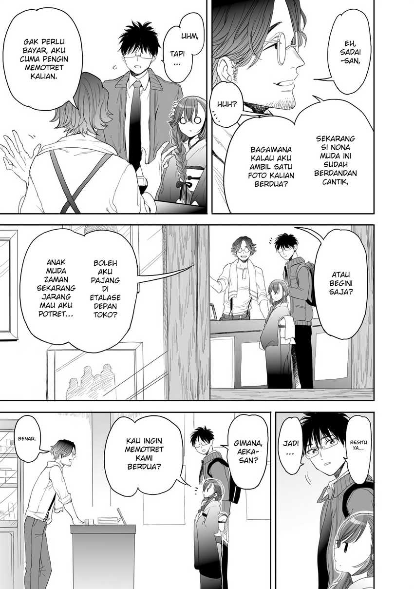 Dilarang COPAS - situs resmi www.mangacanblog.com - Komik aekanaru 023 - chapter 23 24 Indonesia aekanaru 023 - chapter 23 Terbaru 9|Baca Manga Komik Indonesia|Mangacan