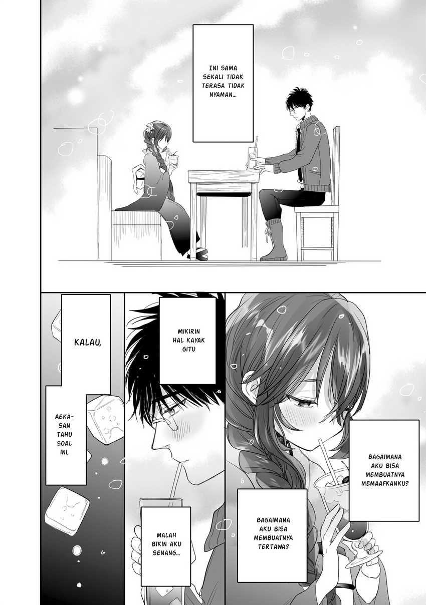 Dilarang COPAS - situs resmi www.mangacanblog.com - Komik aekanaru 023 - chapter 23 24 Indonesia aekanaru 023 - chapter 23 Terbaru 12|Baca Manga Komik Indonesia|Mangacan