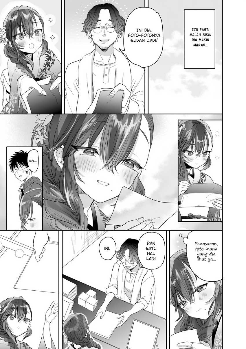 Dilarang COPAS - situs resmi www.mangacanblog.com - Komik aekanaru 023 - chapter 23 24 Indonesia aekanaru 023 - chapter 23 Terbaru 13|Baca Manga Komik Indonesia|Mangacan