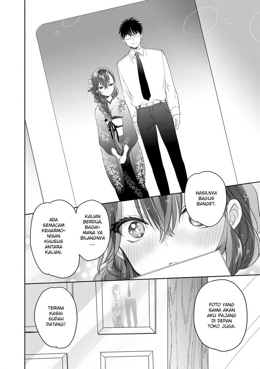 Dilarang COPAS - situs resmi www.mangacanblog.com - Komik aekanaru 023 - chapter 23 24 Indonesia aekanaru 023 - chapter 23 Terbaru 14|Baca Manga Komik Indonesia|Mangacan