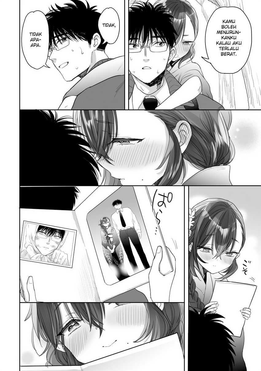 Dilarang COPAS - situs resmi www.mangacanblog.com - Komik aekanaru 023 - chapter 23 24 Indonesia aekanaru 023 - chapter 23 Terbaru 16|Baca Manga Komik Indonesia|Mangacan