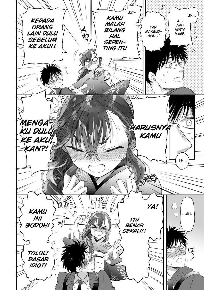 Dilarang COPAS - situs resmi www.mangacanblog.com - Komik aekanaru 023 - chapter 23 24 Indonesia aekanaru 023 - chapter 23 Terbaru 18|Baca Manga Komik Indonesia|Mangacan