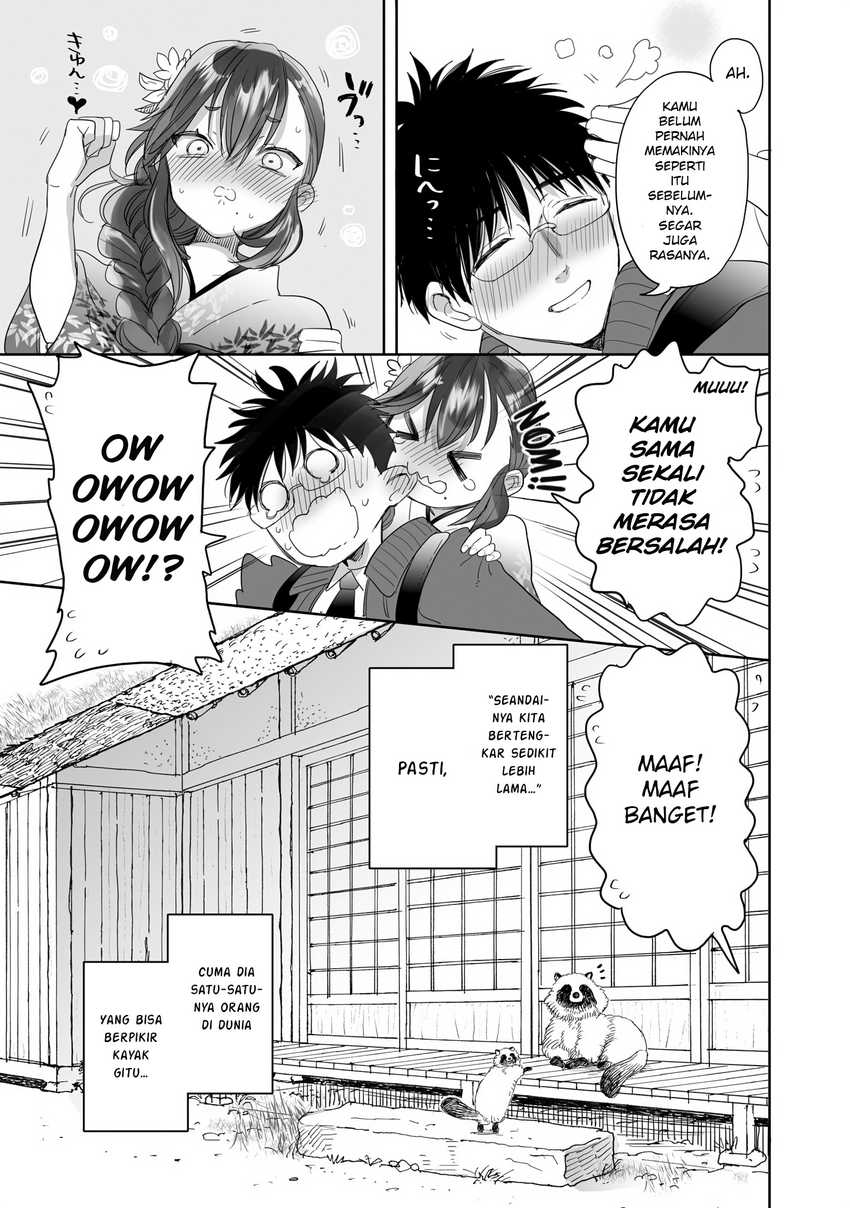 Dilarang COPAS - situs resmi www.mangacanblog.com - Komik aekanaru 023 - chapter 23 24 Indonesia aekanaru 023 - chapter 23 Terbaru 19|Baca Manga Komik Indonesia|Mangacan