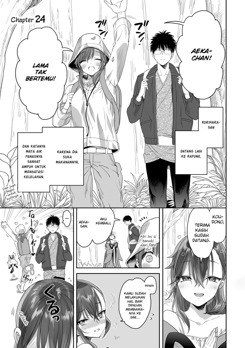 Dilarang COPAS - situs resmi www.mangacanblog.com - Komik aekanaru 024 - chapter 24 25 Indonesia aekanaru 024 - chapter 24 Terbaru 1|Baca Manga Komik Indonesia|Mangacan