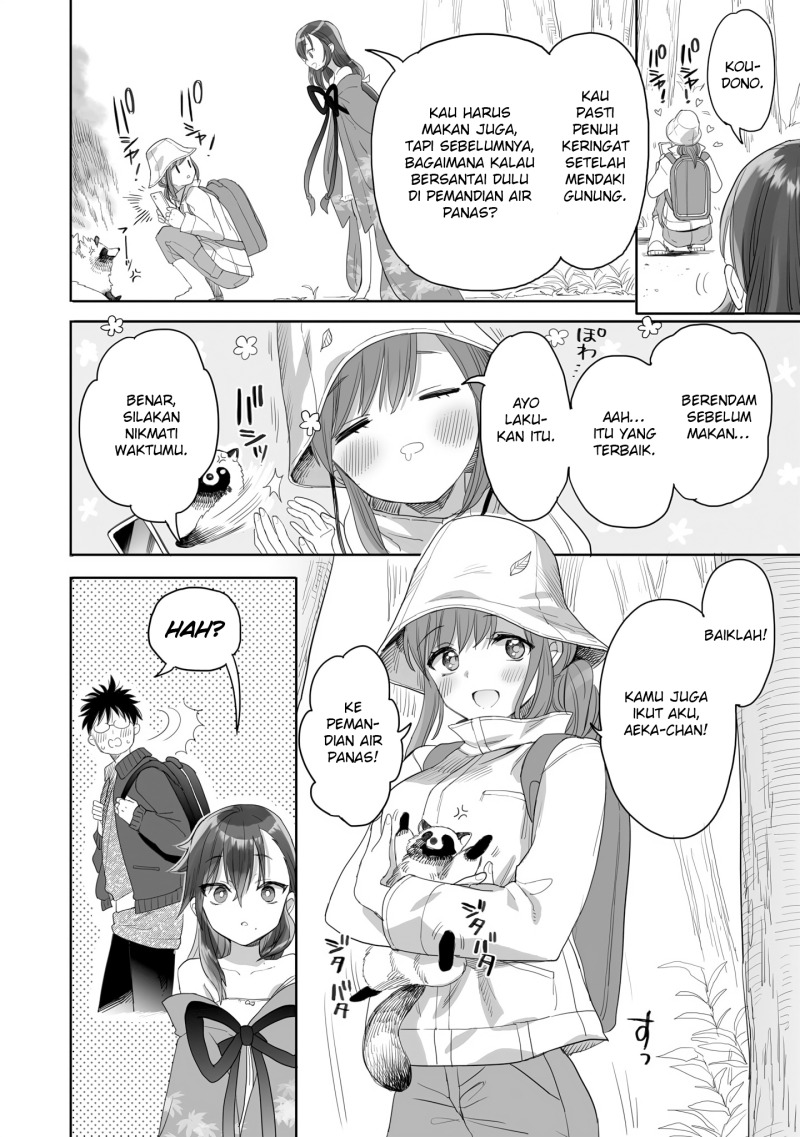 Dilarang COPAS - situs resmi www.mangacanblog.com - Komik aekanaru 024 - chapter 24 25 Indonesia aekanaru 024 - chapter 24 Terbaru 2|Baca Manga Komik Indonesia|Mangacan