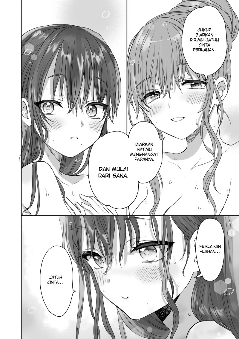 Dilarang COPAS - situs resmi www.mangacanblog.com - Komik aekanaru 024 - chapter 24 25 Indonesia aekanaru 024 - chapter 24 Terbaru 10|Baca Manga Komik Indonesia|Mangacan
