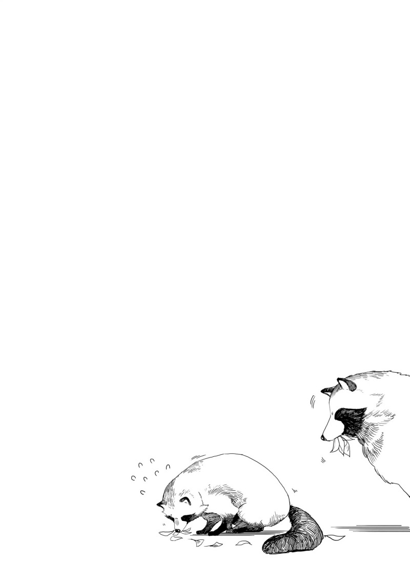 Dilarang COPAS - situs resmi www.mangacanblog.com - Komik aekanaru 024 - chapter 24 25 Indonesia aekanaru 024 - chapter 24 Terbaru 12|Baca Manga Komik Indonesia|Mangacan