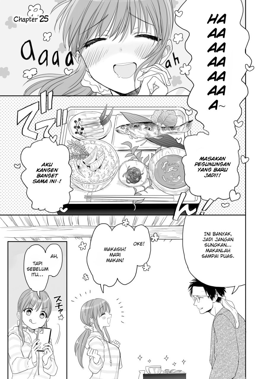 Aekanaru chapter 25