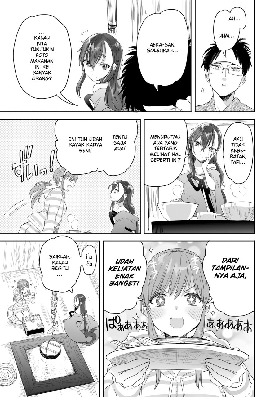 Aekanaru chapter 25