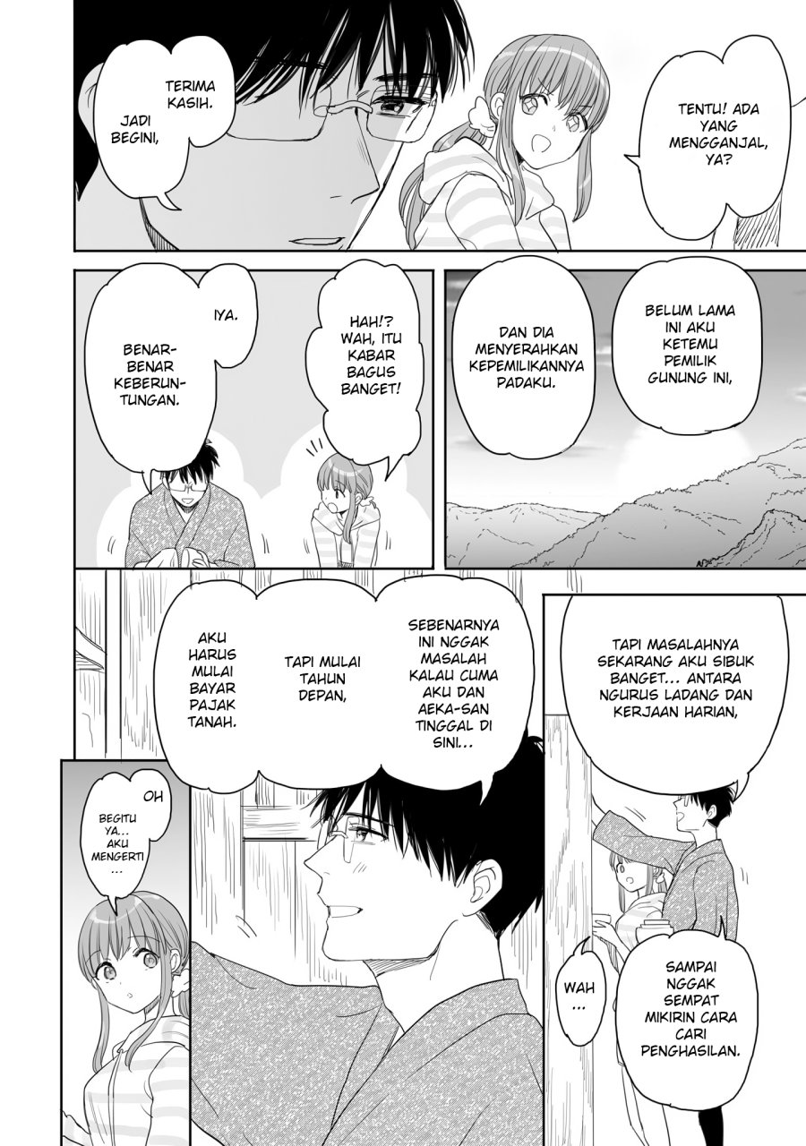 Aekanaru chapter 25