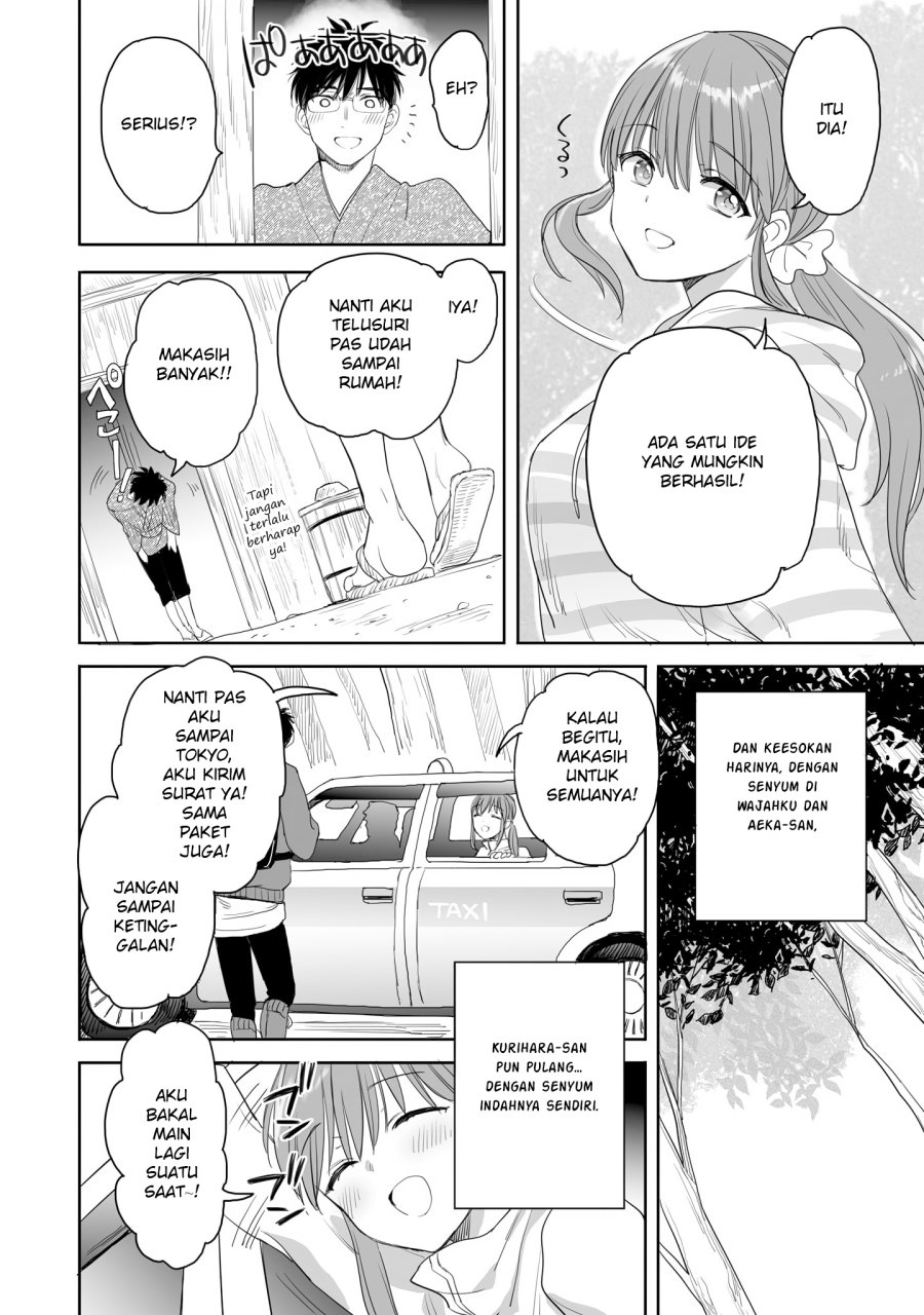 Aekanaru chapter 25